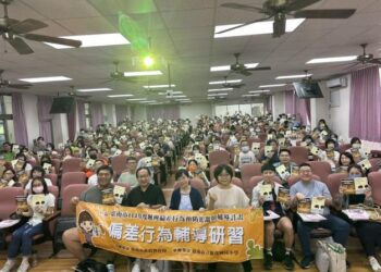 從「心」出發 南市辦理研習強化教師輔導偏差行為學生之能力 從「心」出發 南市辦理研習強化教師輔導偏差行為學生之能力