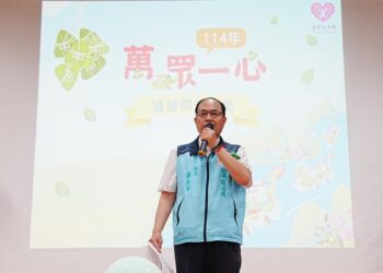 「萬粽齊心．安平有情」—端午傳愛不間斷，溫暖關懷滿人間