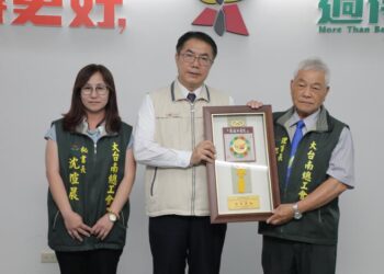 南市深耕訓練品質、人才培育獲勞動部TTQS五面金牌 成功打造人才培育金招牌