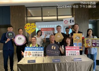 旅宿業者支援中西區災民緊急安置協定簽訂