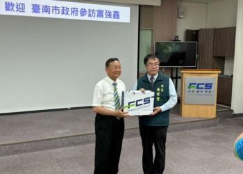 南市府關心企業因應美國關稅挑戰 肯定富強鑫集團突圍策略成典範