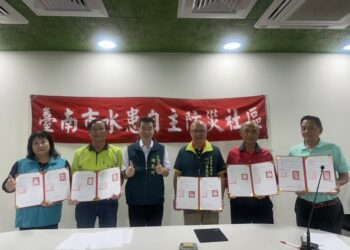 強化社區韌性、深化防災治理 臺南市攜手5處水患種子社區簽署合作備忘錄