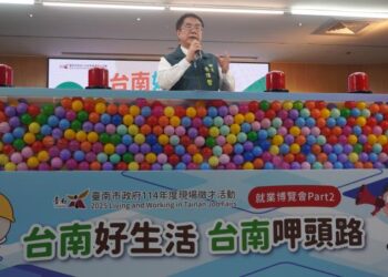 南市府第2場大型就業博覽會將於5月24日南臺科大登場 提供逾5千個職缺 鼓勵求職者踴躍參加 南市府第2場大型就業博覽會將於5月24日南臺科大登場 提供逾5千個職缺 鼓勵求職者踴躍參加
