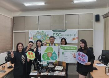 臺南市ESG概念店選拔 塑造永續商業新風貌