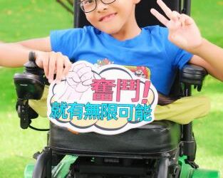 雙手走出堅毅人生路 臺南歸仁國小潘聖捷榮獲2025總統教育獎