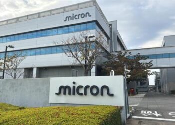 國際大廠爭相進駐臺南 共築產業發展新契機