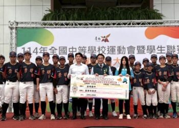 臺南市114年全中運表揚大會市長肯定選手：「我們做到了！」