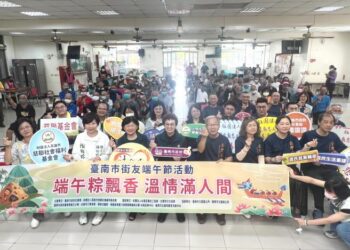 南市結合民團傳遞端午溫情 提醒街友善用自立支援服務中心