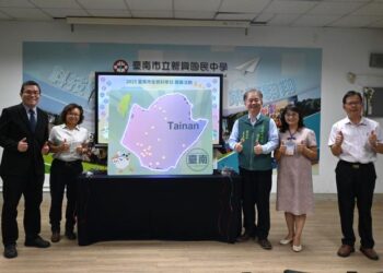 臺南全民科學日啟動！南市教育局攜手成大點亮學生科學探索之眼