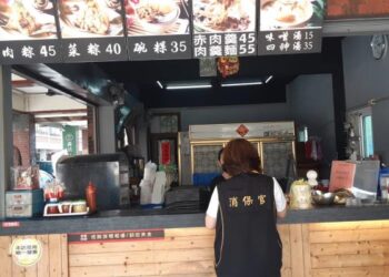 五月五粽飄香，南市府訪查，口味多元價微揚