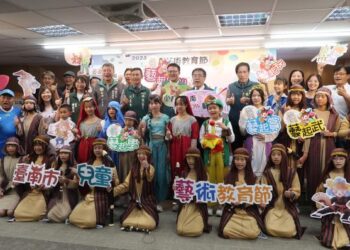 「小龍玩轉.臺南SHOW藝夏」 2025兒童藝術教育節登場! 「小龍玩轉.臺南SHOW藝夏」 2025兒童藝術教育節登場!