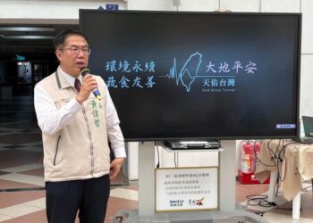 2024世界地球日臺南市政府永華市政中心員工環保蔬食活動