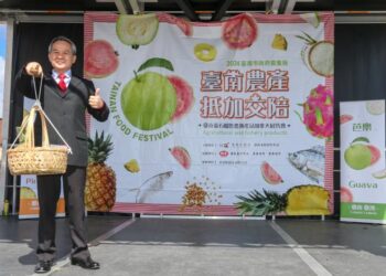 臺南農漁產品華麗變身 用美食和加拿大民眾交陪,世界冠軍名廚加持推出臺南農漁產品特色料理 臺南農漁產品華麗變身 用美食和加拿大民眾交陪,世界冠軍名廚加持推出臺南農漁產品特色料理