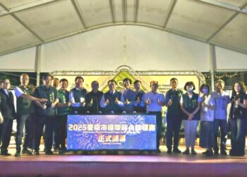 2025臺南國際龍舟錦標賽盛大開幕 市長黃偉哲歡迎全國朋友到臺南過端午觀賞精彩龍舟賽事 2025臺南國際龍舟錦標賽盛大開幕 市長黃偉哲歡迎全國朋友到臺南過端午觀賞精彩龍舟賽事