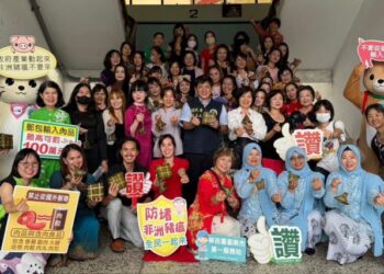 臺南市動保處與新住民喜迎端午 豆哥凱娣來讚聲 宣導勿網購海外含肉包裹 臺南市動保處與新住民喜迎端午 豆哥凱娣來讚聲 宣導勿網購海外含肉包裹