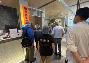 市長官邸委外，美食料理即將開幕–市府聯合稽查場所安全確保食安衛生