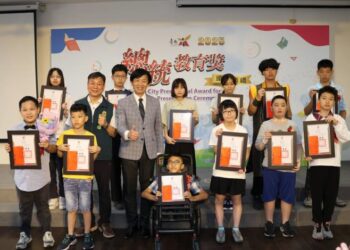 逆境中閃耀光芒 葉澤山副市長表揚12位臺南市2025總統教育獎獲獎學生 逆境中閃耀光芒 葉澤山副市長表揚12位臺南市2025總統教育獎獲獎學生
