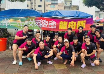 2025臺南國際龍舟錦標賽 奮力划出團結與傳承的力量 2025臺南國際龍舟錦標賽 奮力划出團結與傳承的力量