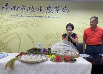臺南農村再生社區農事體驗活動推廣 臺南農村再生社區農事體驗活動推廣