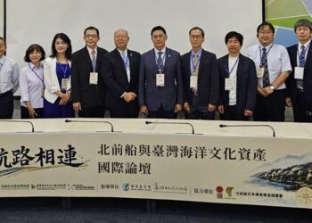 「航路相連:北前船與臺灣海洋文化資產」國際論壇高雄登場 臺日攜手跨越時空 從海上貿易看見東亞海洋文化新視野 「航路相連:北前船與臺灣海洋文化資產」國際論壇高雄登場 臺日攜手跨越時空 從海上貿易看見東亞海洋文化新視野