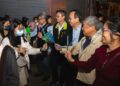 七龍珠在府城神農街商圈合體 南臺科大USR計畫展現創意獲好評 七龍珠在府城神農街商圈合體 南臺科大USR計畫展現創意獲好評