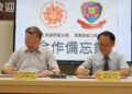 前瞻佈局、科技扎根！高師大攜手溪口國中推動無人機教育