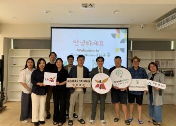 臺南市政府引領數位遊牧走進臺南生活圈 濟州來訪共探跨島創新旅程 臺南市政府引領數位遊牧走進臺南生活圈 濟州來訪共探跨島創新旅程