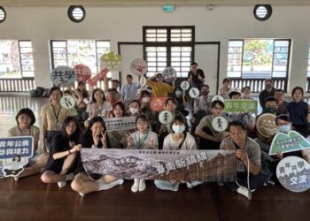 南市府引領青年行動提案 南青出任務新化左鎮老街創生 南市府引領青年行動提案 南青出任務新化左鎮老街創生