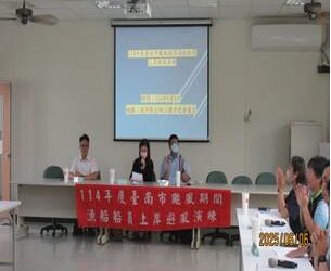 黃偉哲要求提昇防災應變能力 南市府辦理颱風期間漁船船員上岸避風演練