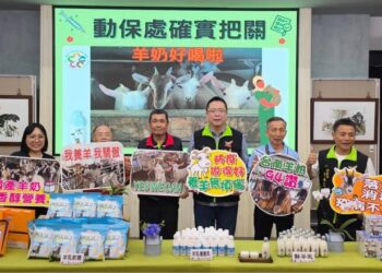 動保處確實把關 羊奶好喝啦 動保處確實把關 羊奶好喝啦