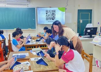 5G智慧學習 臺南 All In! 南市學校分享數位學習成果 5G智慧學習 臺南 All In! 南市學校分享數位學習成果