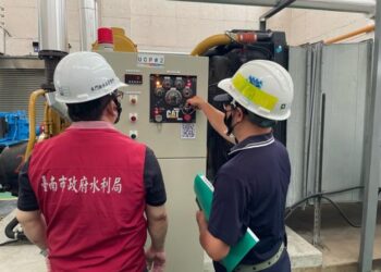 熱帶低壓及西南風影響 黃偉哲市長指示水利局超前部署啟動防汛巡完成整備 熱帶低壓及西南風影響 黃偉哲市長指示水利局超前部署啟動防汛巡完成整備