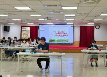 臺南市今年第1批地籍清理代為標售順利完成 黃偉哲期望釐清產權、活化土地 臺南市今年第1批地籍清理代為標售順利完成 黃偉哲期望釐清產權、活化土地