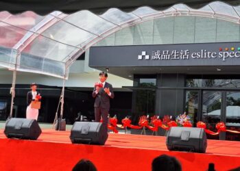 南台灣最大誠品旗艦店「誠品生活台南」正式開幕 南台灣最大誠品旗艦店「誠品生活台南」正式開幕
