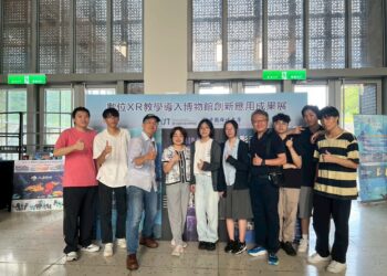 全國第一XR作品登陸海科館! 攜手中國科大展現數位創意成果展 全國第一XR作品登陸海科館! 攜手中國科大展現數位創意成果展