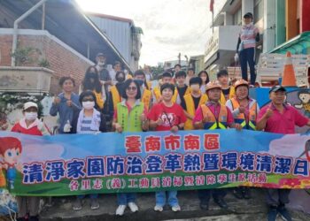 南區雨後加強清除孳生源 公所呼籲民眾落實巡倒清刷 南區雨後加強清除孳生源 公所呼籲民眾落實巡倒清刷