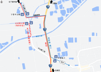 為辦理「下營區下營排水閘門及抽水站新建治理工程」 中山路二段自7月1日起封路施工