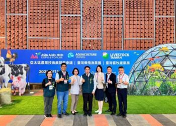 亞太區農業技術展覽暨會議圓滿閉幕 臺南智慧農業館展現創新能量與國際競爭力