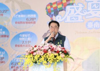 臺南國際芒果節走馬瀨盛大開幕 黃偉哲攜手臺日嘉賓推薦臺南芒果好滋味