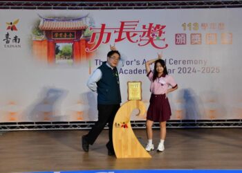 臺南「市長陪你拍」又來了！113學年度市長獎頒獎典禮第2場次 黃偉哲勉學子勇敢探索未來
