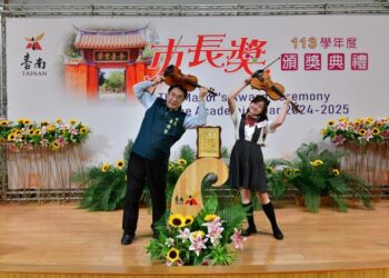 臺南「市長陪你拍」又來了！113學年度市長獎頒獎典禮第4場次 黃偉哲勉學子勇敢探索未來