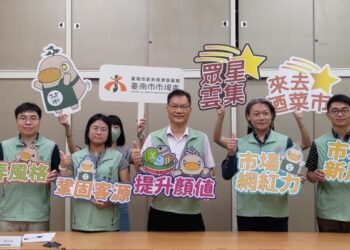 優良市集與樂活名攤輔導課程開跑，歡迎攤商踴躍報名！