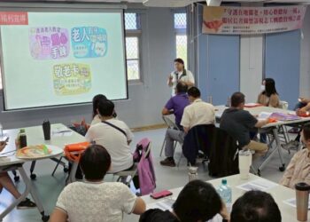 社會局推廣愛心手鍊-守護迷途老人及身心障礙者走向回家的路 社會局推廣愛心手鍊-守護迷途老人及身心障礙者走向回家的路