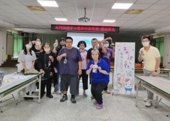 南巿社會局北門區社福中心手作工作坊 與身障朋友藝起發光 南巿社會局北門區社福中心手作工作坊 與身障朋友藝起發光