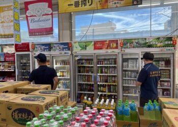 臺南市政府端午節私劣菸酒專案成績佳,菸、酒查緝績效雙雙榮獲全國第三名 臺南市政府端午節私劣菸酒專案成績佳,菸、酒查緝績效雙雙榮獲全國第三名