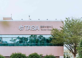 南市府推動航太產業 布局太空經濟核心戰略 南市府推動航太產業 布局太空經濟核心戰略