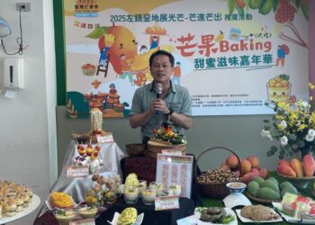 2025臺南國際芒果節系列活動-「芒果Baking甜蜜滋味嘉年華」將於本週日(7/6)登場,臺南市長黃偉哲邀您走入產地,品味農業魅力 2025臺南國際芒果節系列活動-「芒果Baking甜蜜滋味嘉年華」將於本週日(7/6)登場,臺南市長黃偉哲邀您走入產地,品味農業魅力