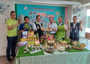 2024左鎮區白堊節產業文化活動即將登場邀請大家一起來探索「堊地‧踐竹‧饗筍」的無限魅力！