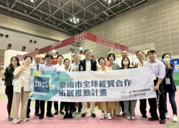 臺南市政府攜手廠商前進2025東京國際禮品及家居品展 臺南市政府攜手廠商前進2025東京國際禮品及家居品展