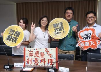獲獎團隊創意全都錄! 南市教育局發表第六屆學校午餐廚藝競賽成果影片 獲獎團隊創意全都錄! 南市教育局發表第六屆學校午餐廚藝競賽成果影片